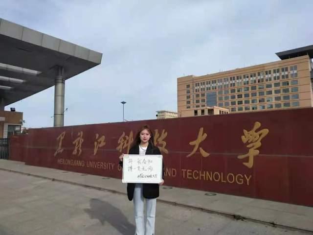 吉首大学爆料事件视频最新,真相与争议交织的校园风云